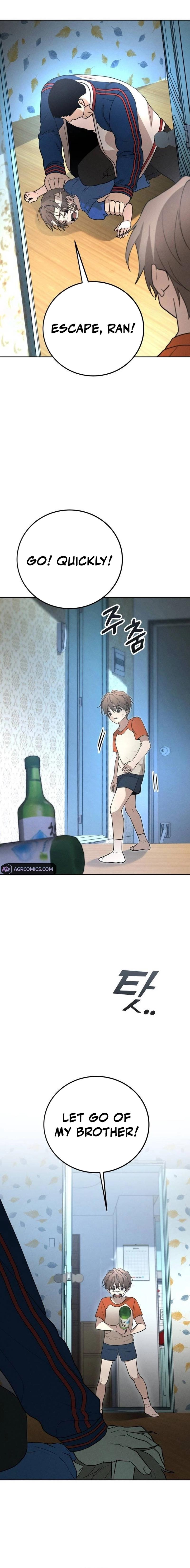 Shift - Manhwa Chapter 12 17